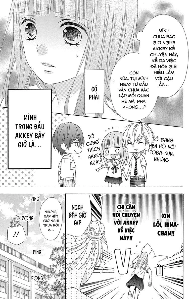 Tsubasa To Hotaru Chapter 40 - 19