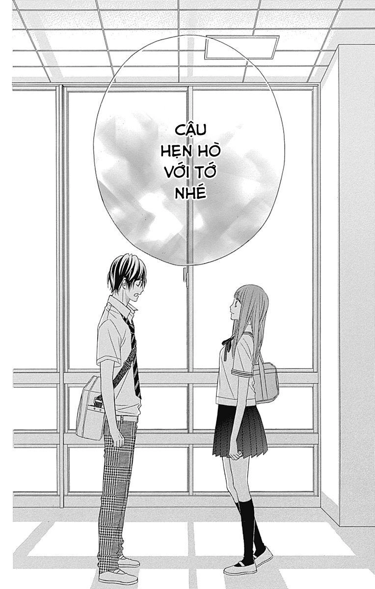 Tsubasa To Hotaru Chapter 40 - 28