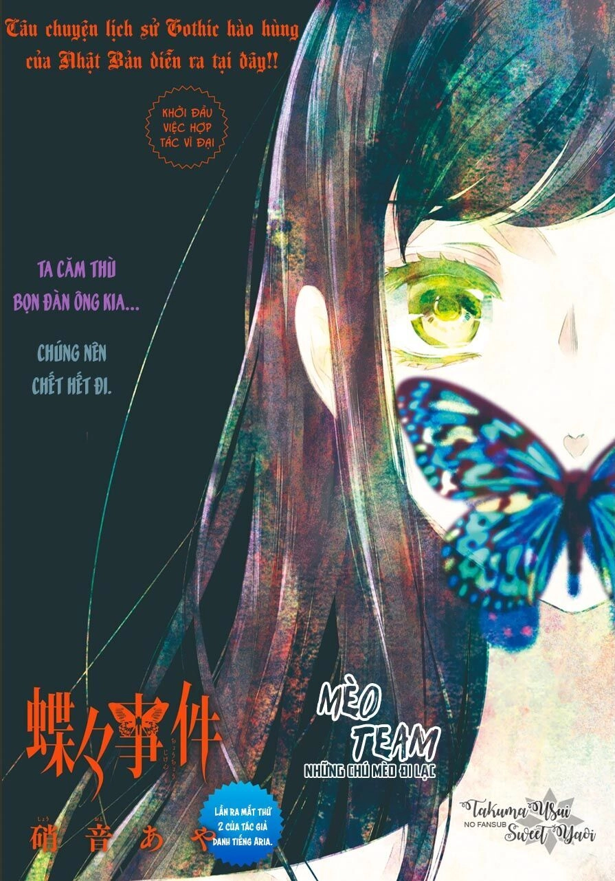 Chouchou Jiken Chapter 1 - 5