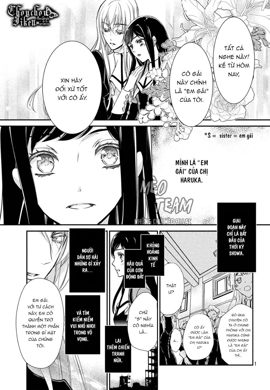 Chouchou Jiken Chapter 2 - 4