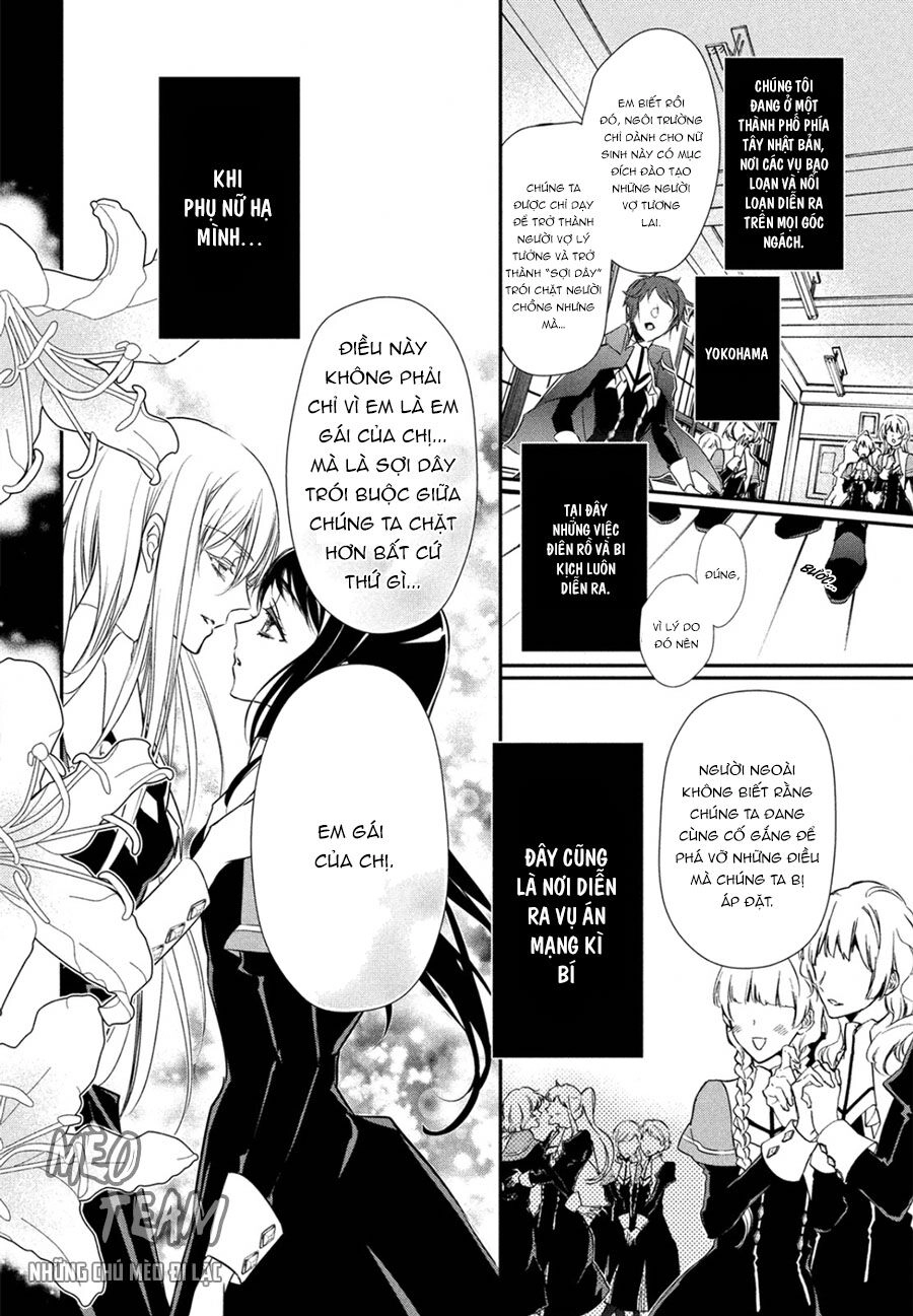 Chouchou Jiken Chapter 2 - 5