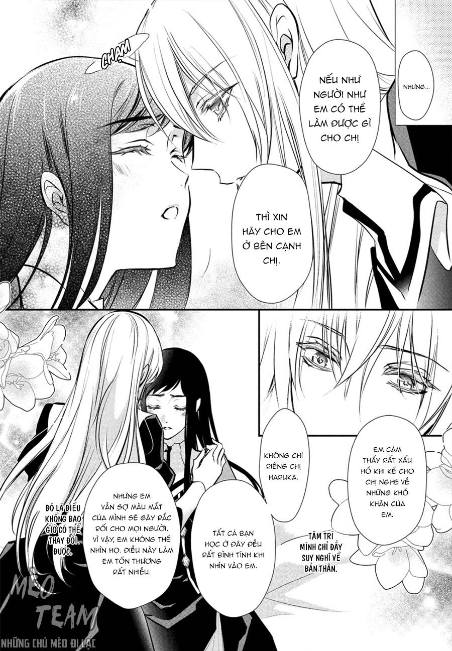 Chouchou Jiken Chapter 2 - 22