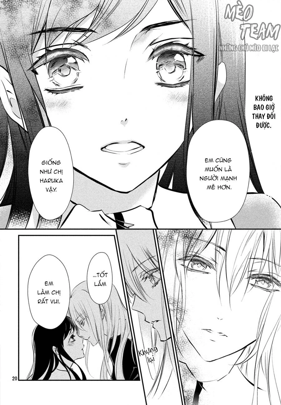 Chouchou Jiken Chapter 2 - 23