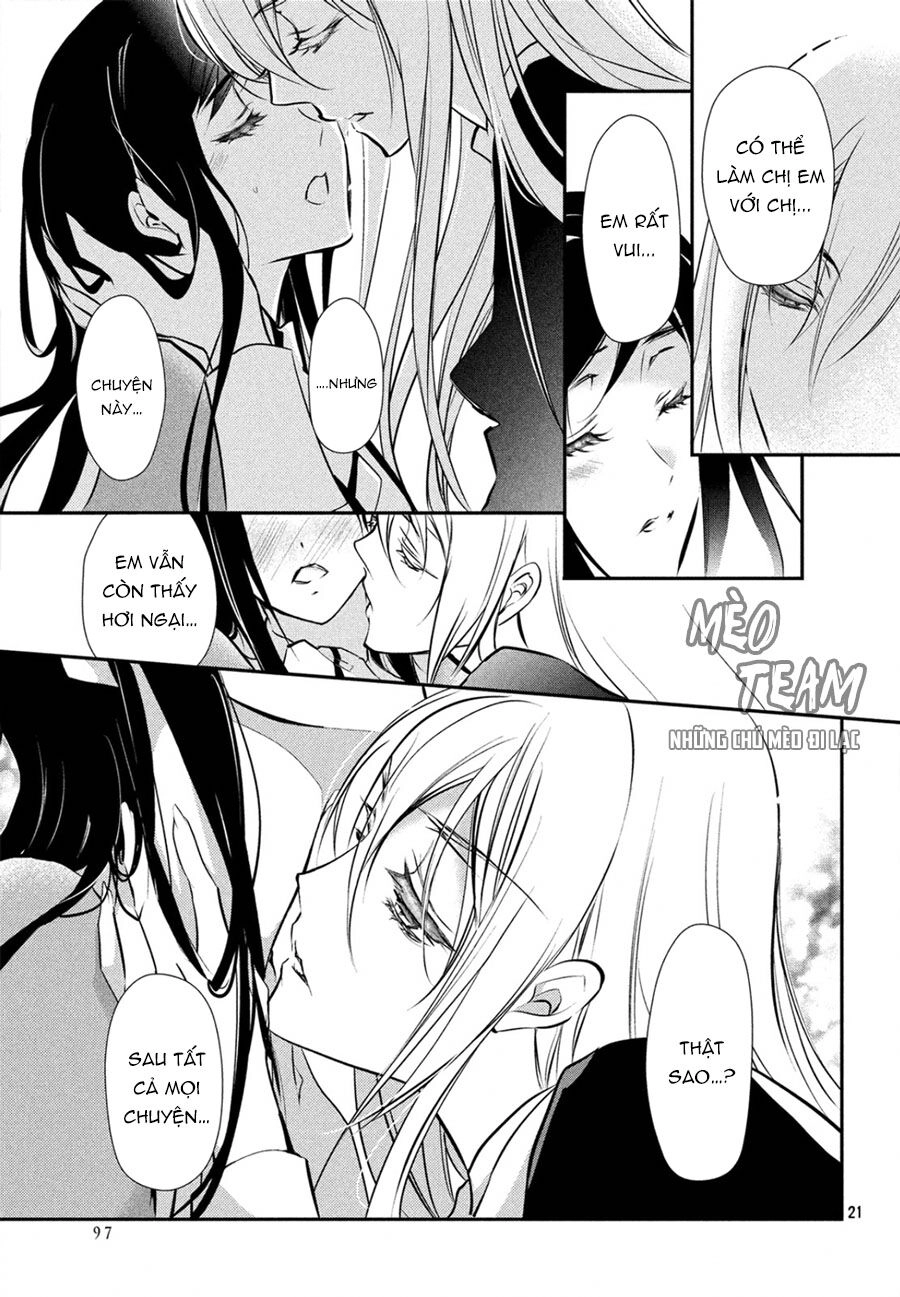 Chouchou Jiken Chapter 2 - 24