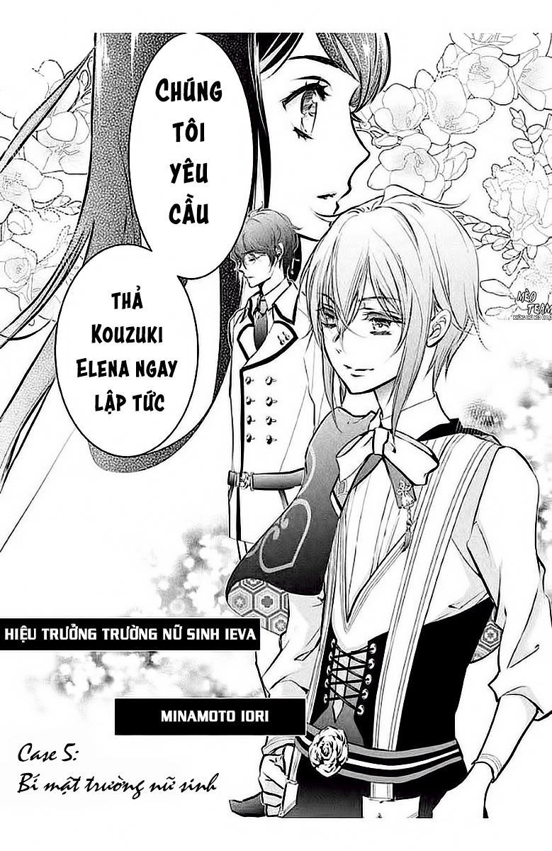 Chouchou Jiken Chapter 5 - 4