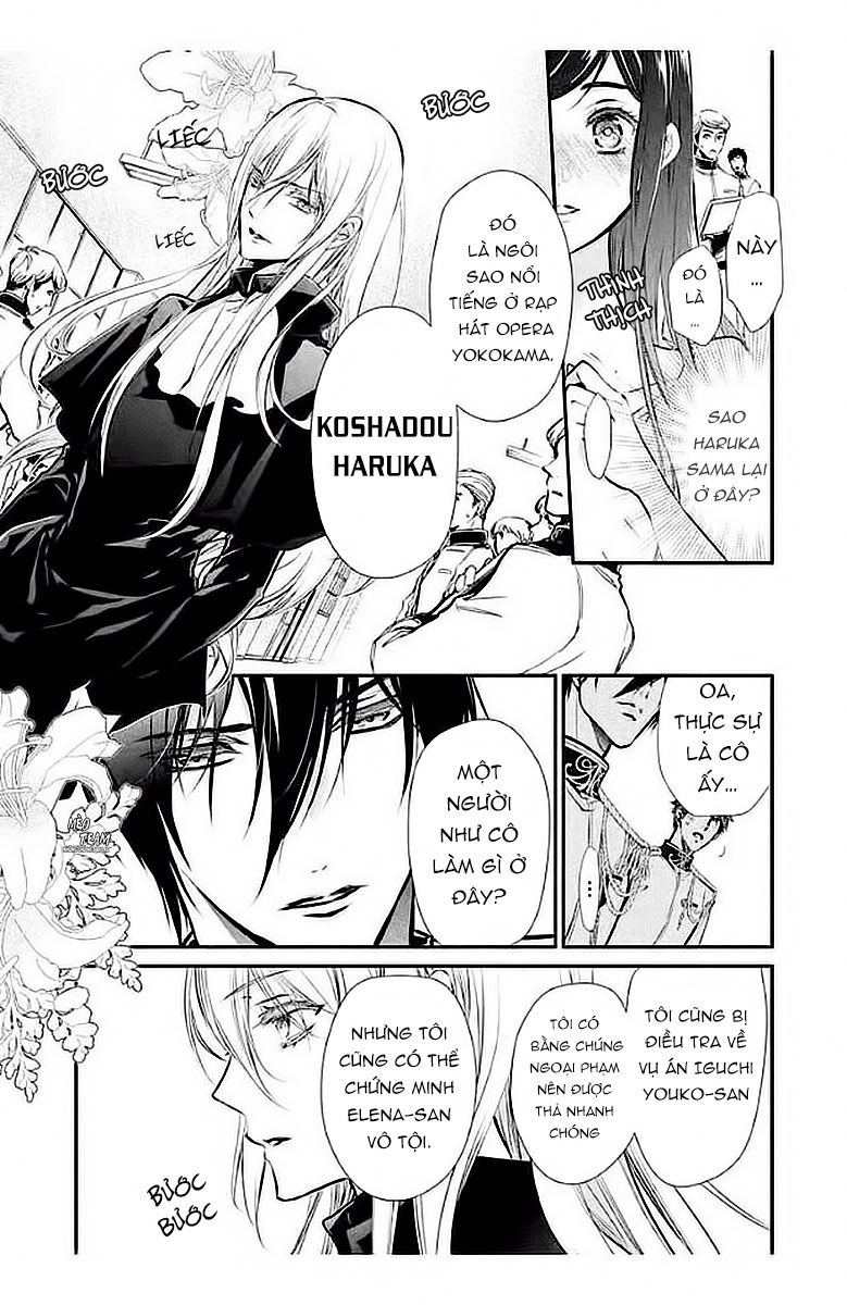 Chouchou Jiken Chapter 5 - 8