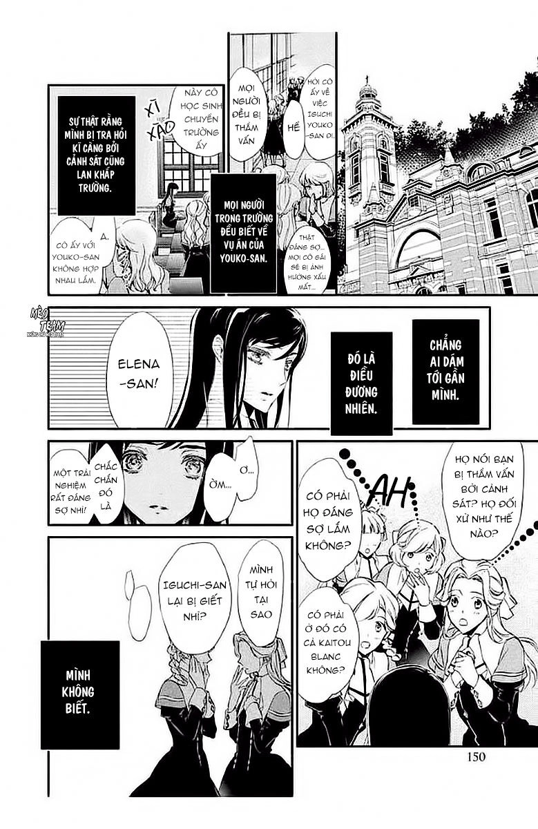 Chouchou Jiken Chapter 5 - 11