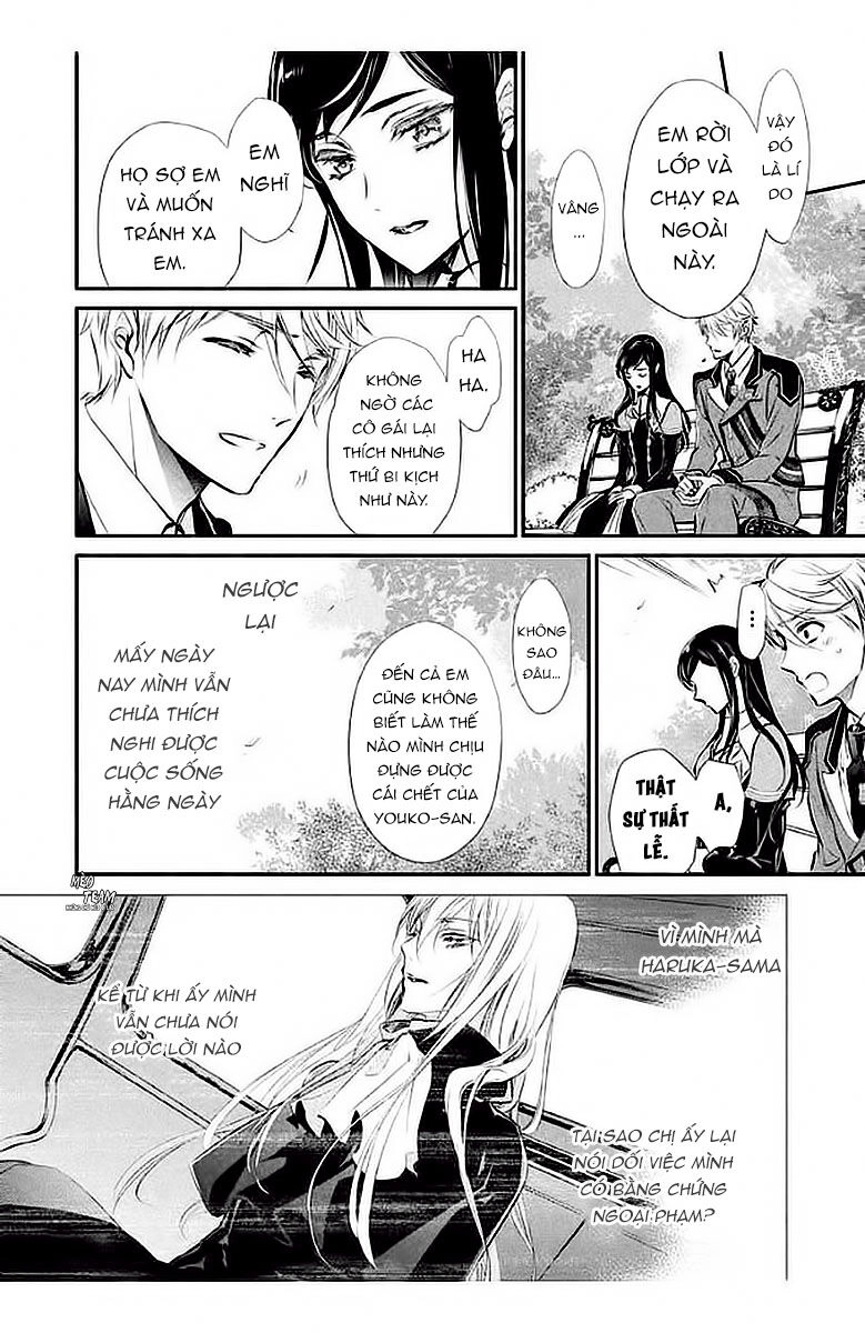 Chouchou Jiken Chapter 5 - 13