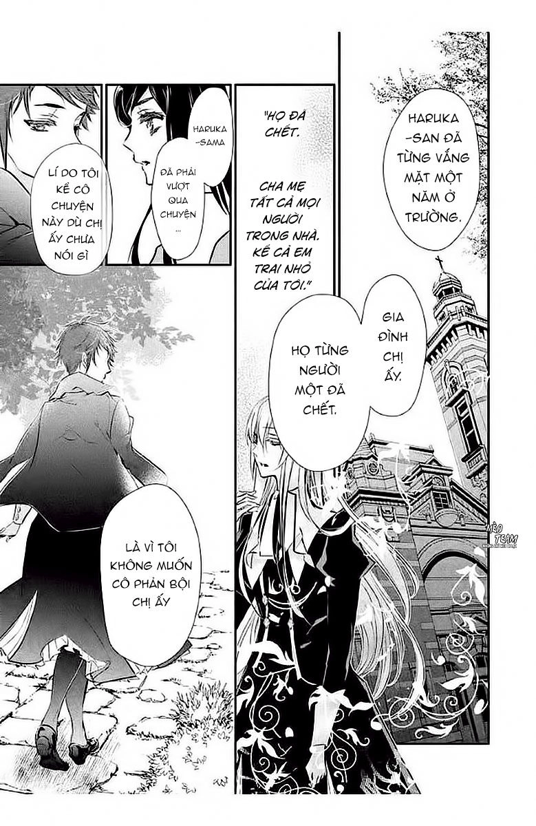 Chouchou Jiken Chapter 5 - 18