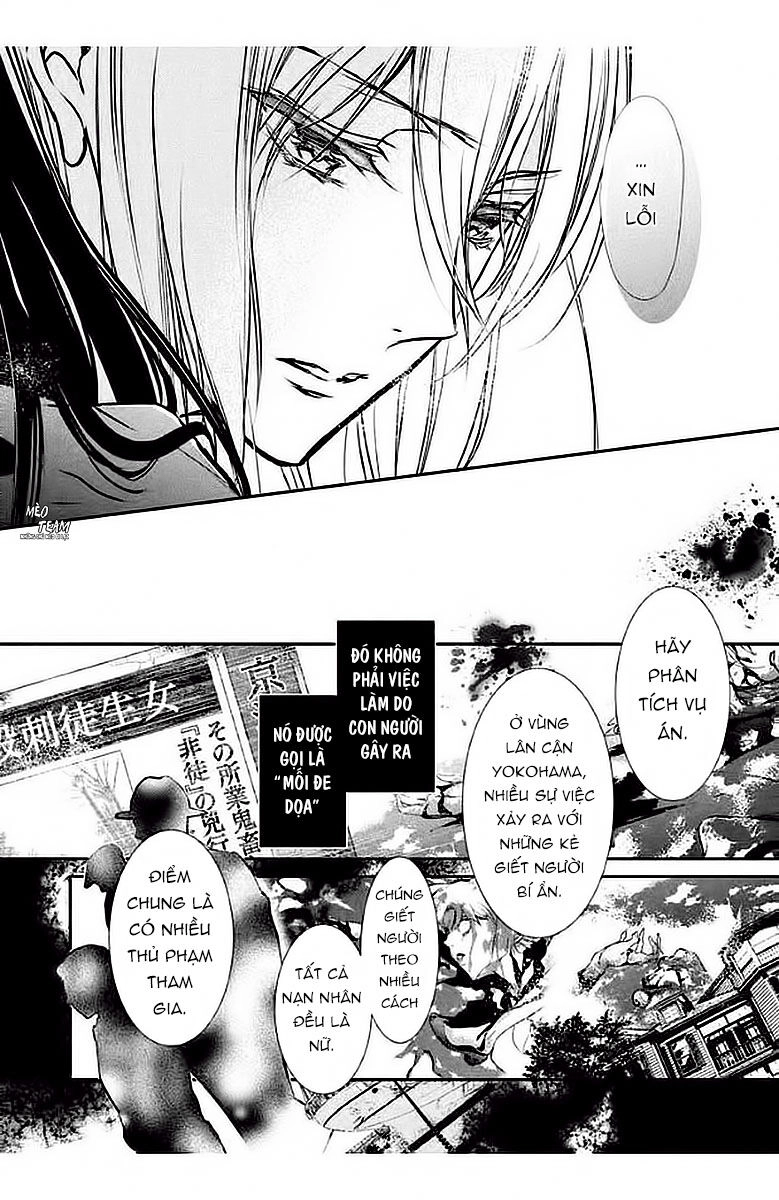 Chouchou Jiken Chapter 5 - 25