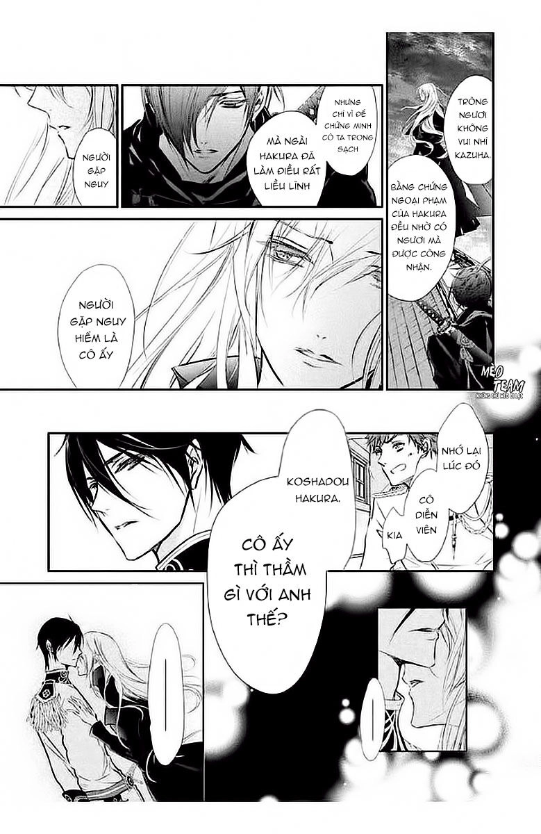 Chouchou Jiken Chapter 5 - 28