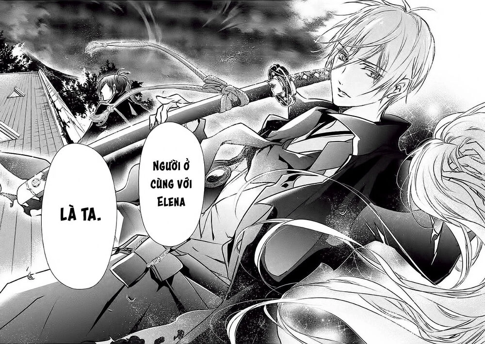 Chouchou Jiken Chapter 5 - 31