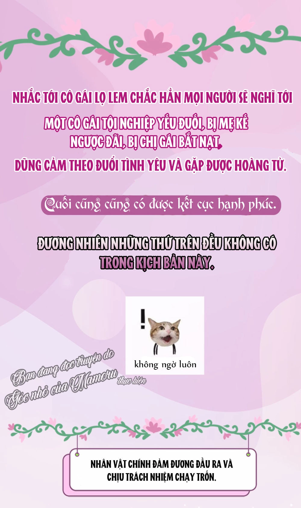 Bổn Vương Phi Có Roi Trong Tay Chapter 7 - 6