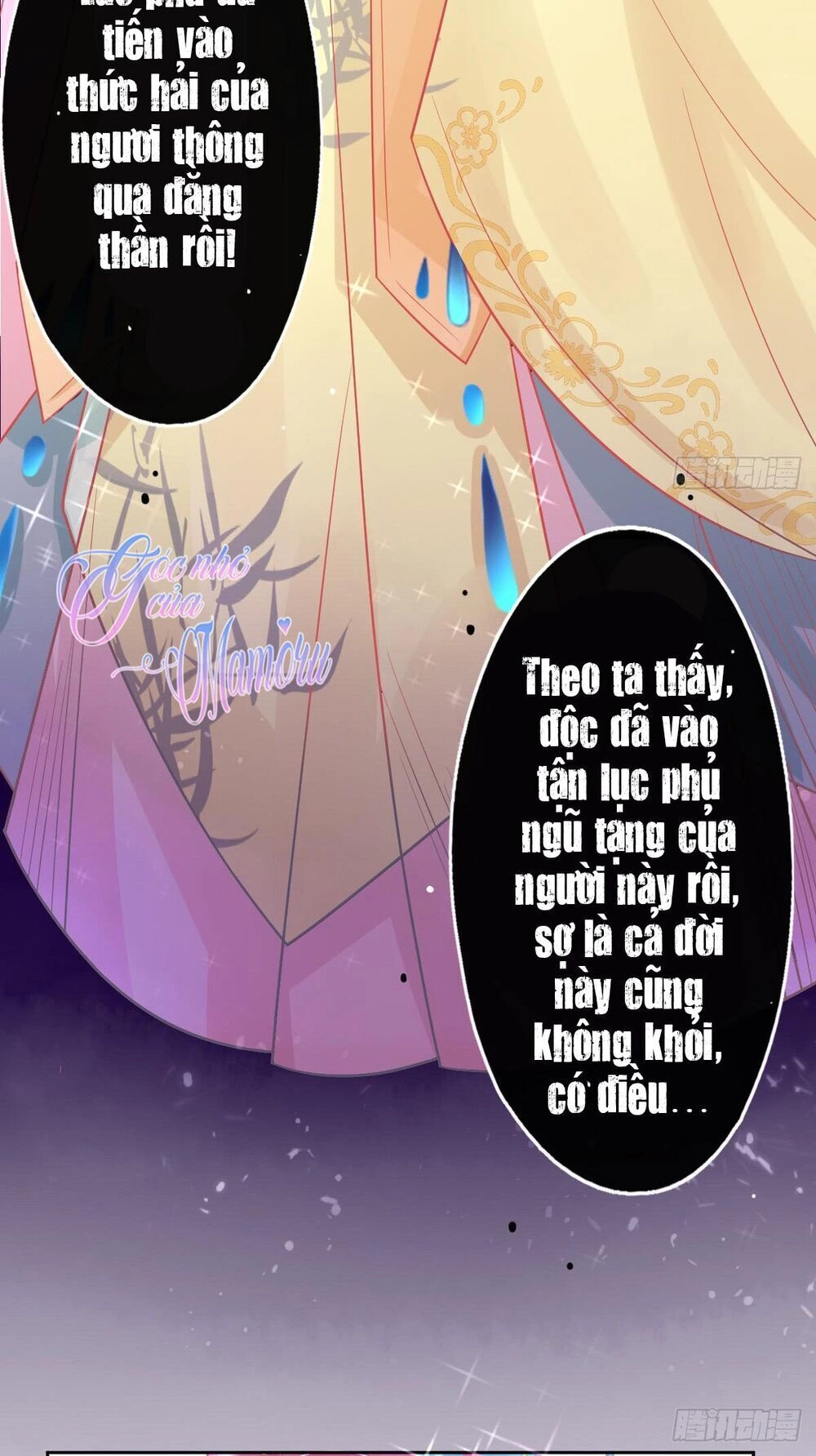 Bổn Vương Phi Có Roi Trong Tay Chapter 12 - 6