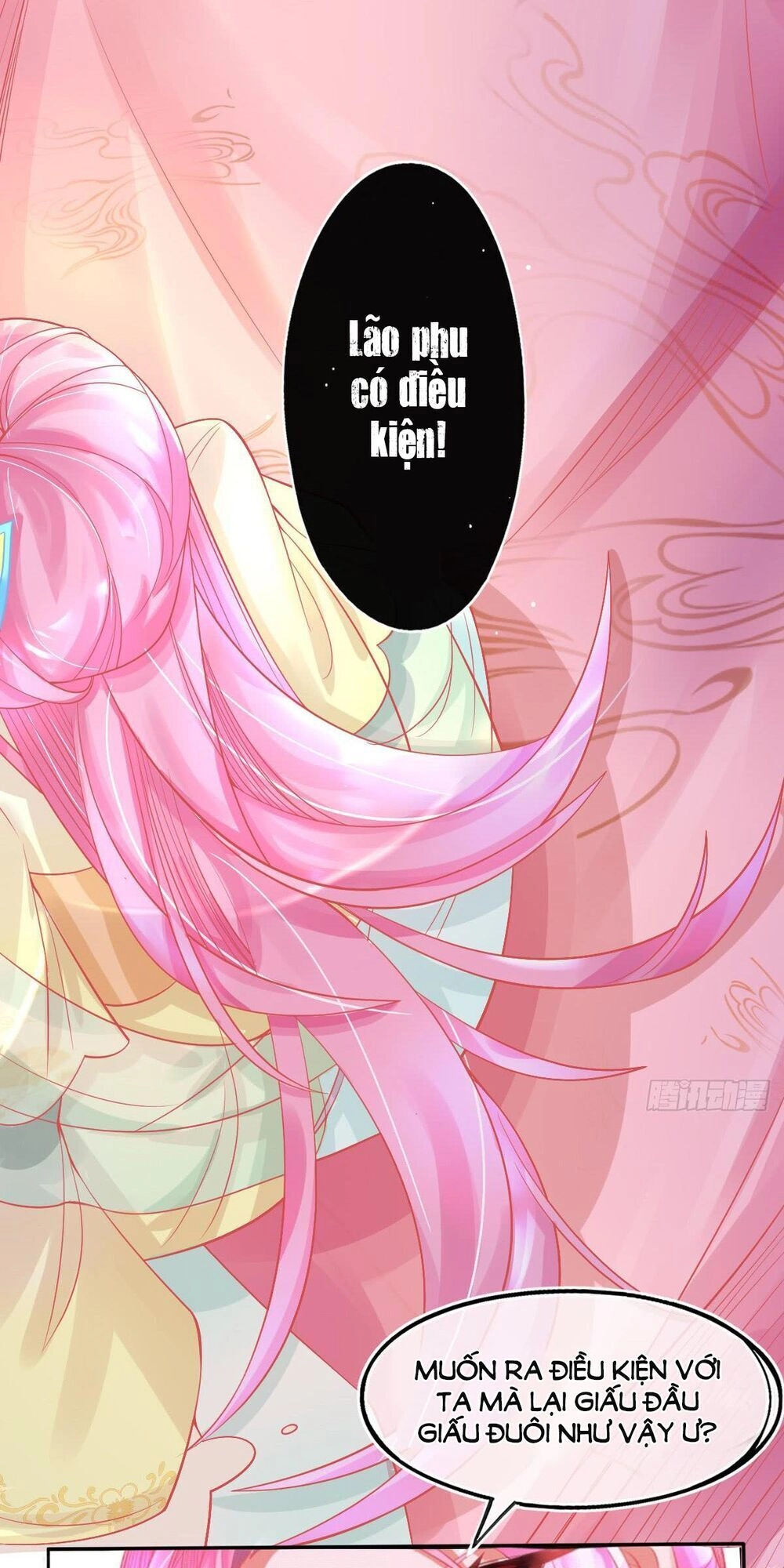 Bổn Vương Phi Có Roi Trong Tay Chapter 12 - 9