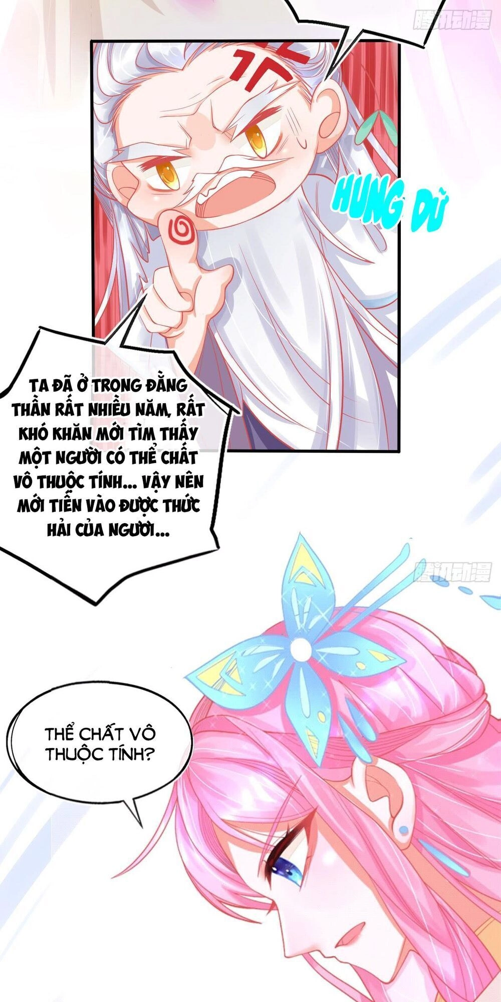 Bổn Vương Phi Có Roi Trong Tay Chapter 12 - 17