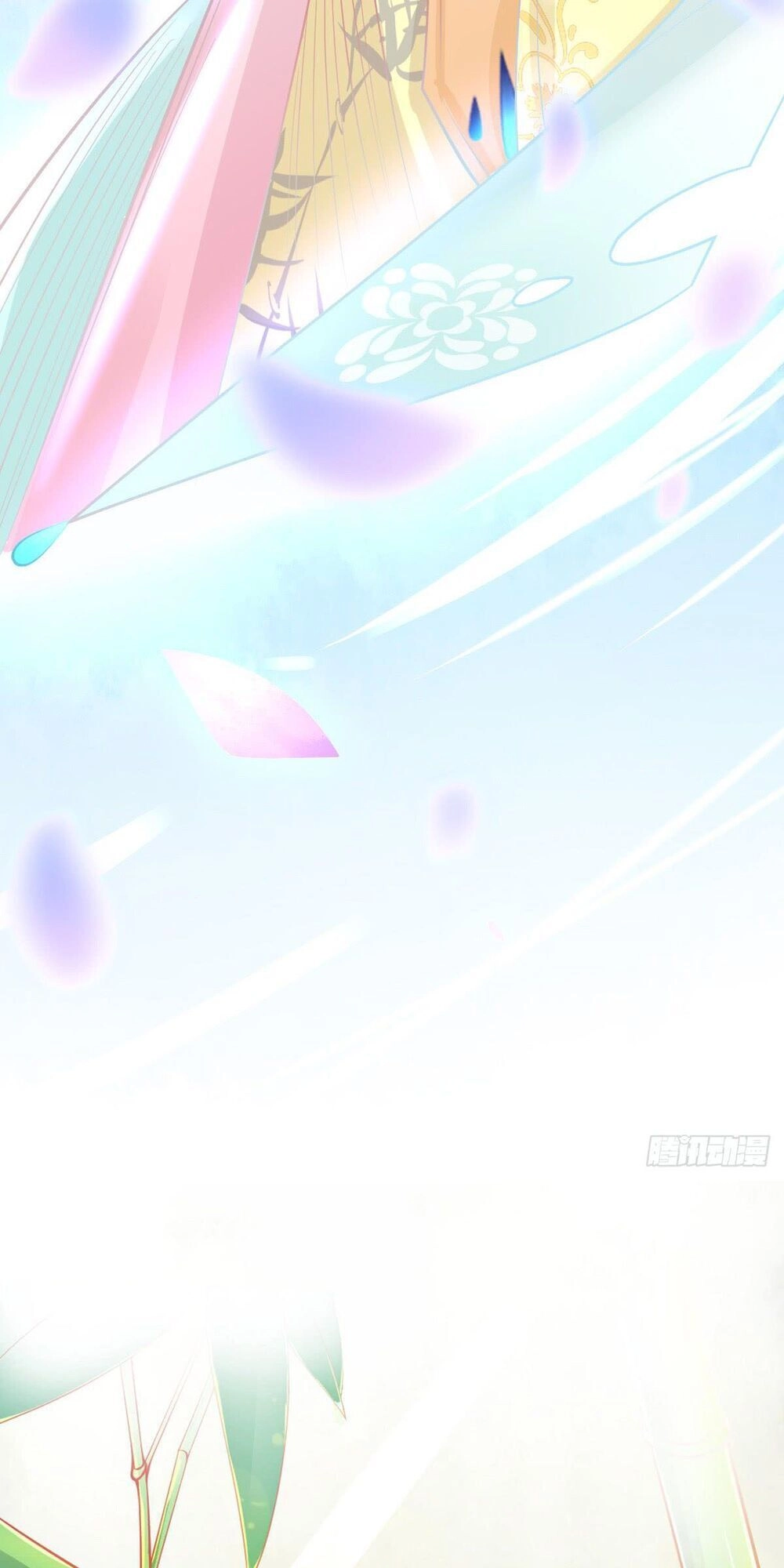 Bổn Vương Phi Có Roi Trong Tay Chapter 12 - 27