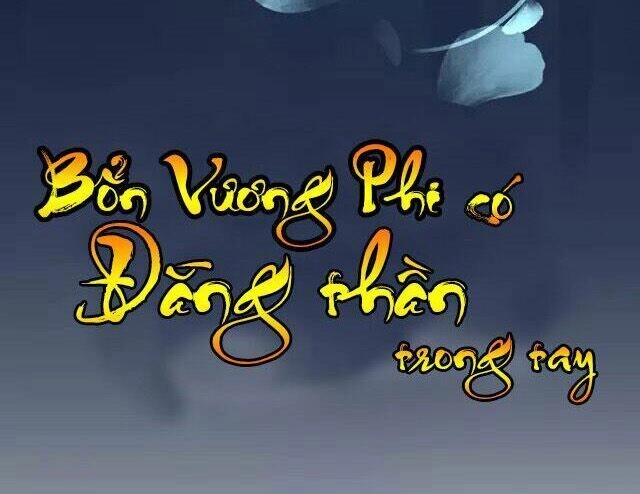 Bổn Vương Phi Có Roi Trong Tay Chapter 13 - 2