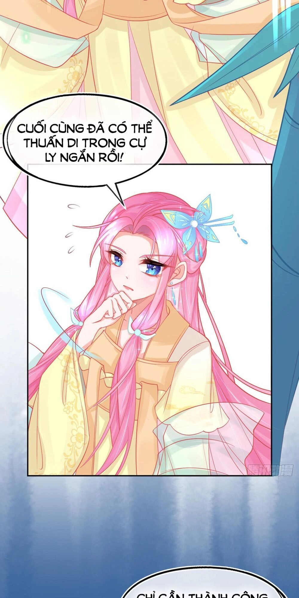 Bổn Vương Phi Có Roi Trong Tay Chapter 13 - 16