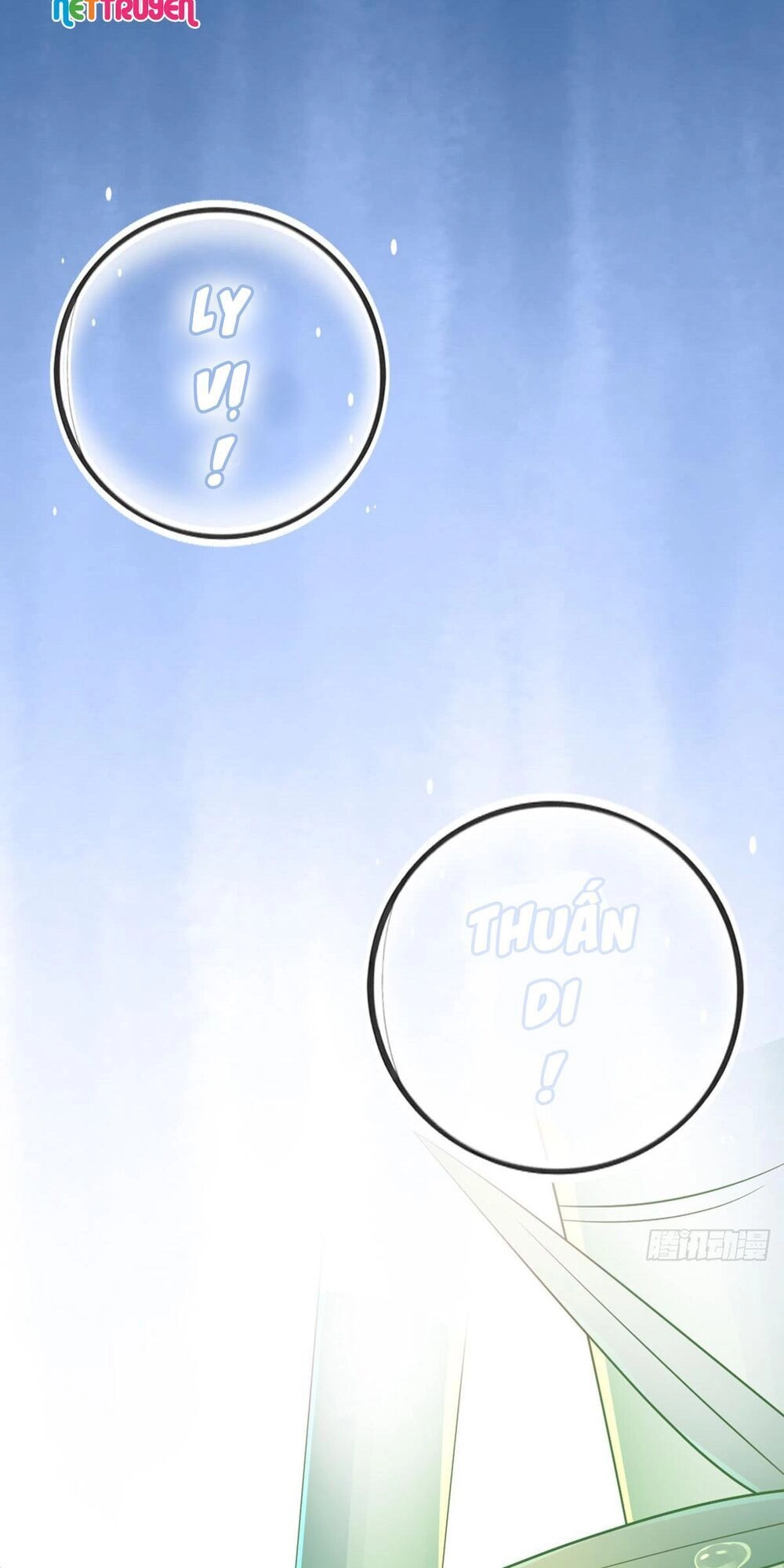 Bổn Vương Phi Có Roi Trong Tay Chapter 13 - 18