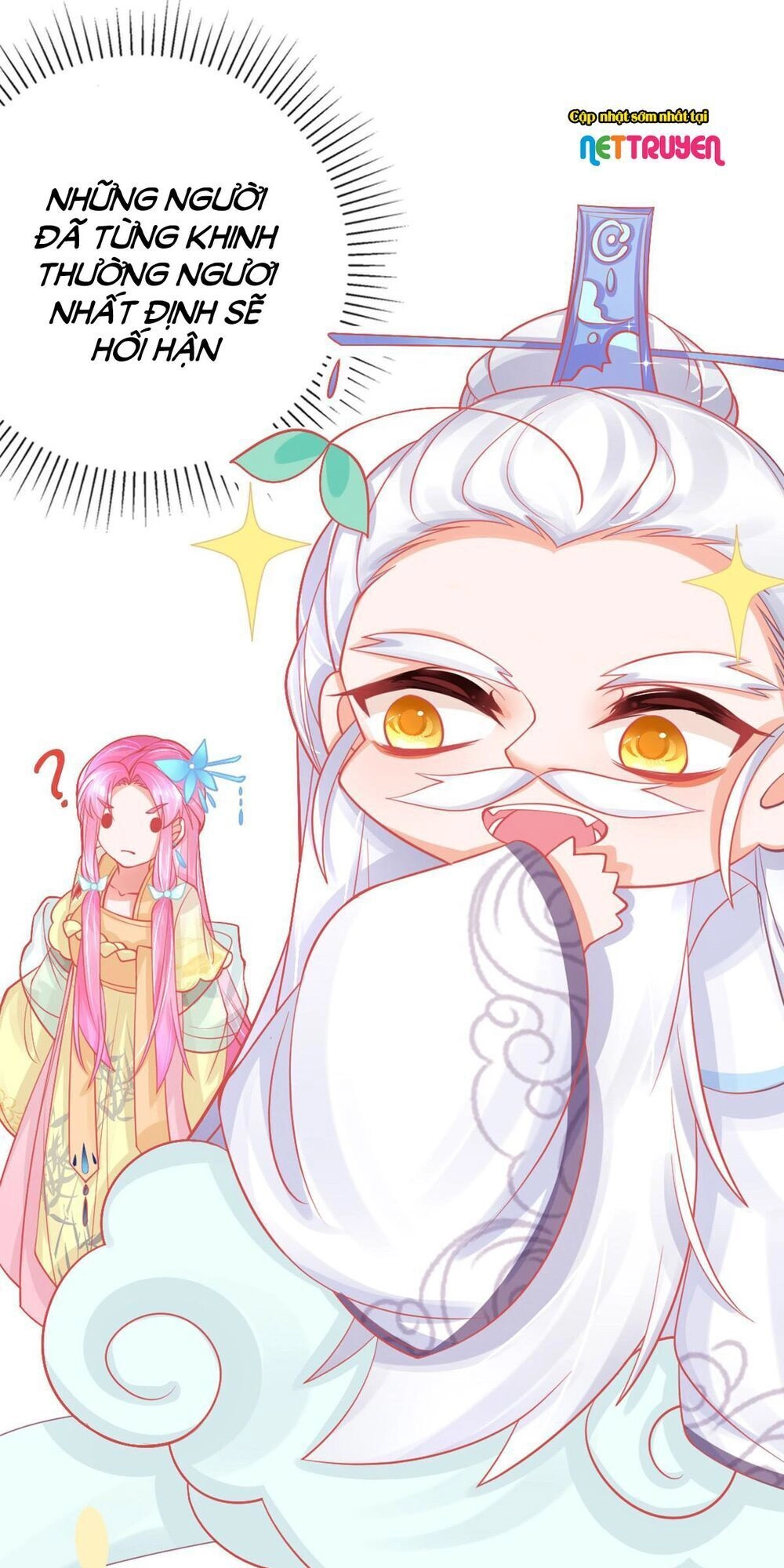 Bổn Vương Phi Có Roi Trong Tay Chapter 13 - 31