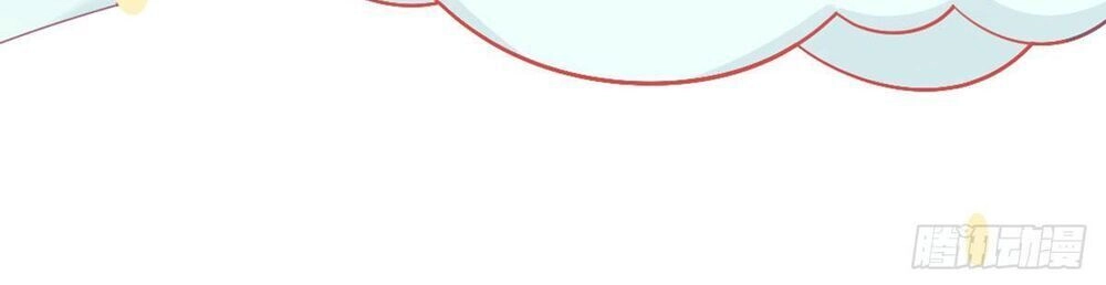 Bổn Vương Phi Có Roi Trong Tay Chapter 13 - 32