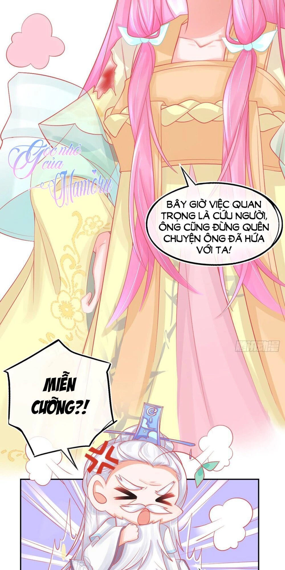 Bổn Vương Phi Có Roi Trong Tay Chapter 14 - 29