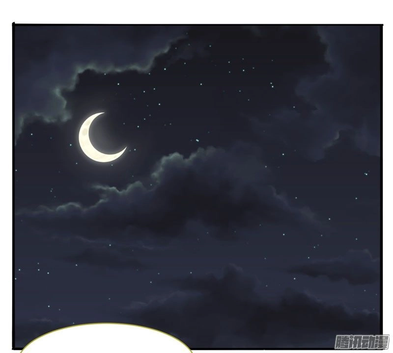 Ma Vương Đại Nhân Đi Thông Thả Chapter 1 - 22