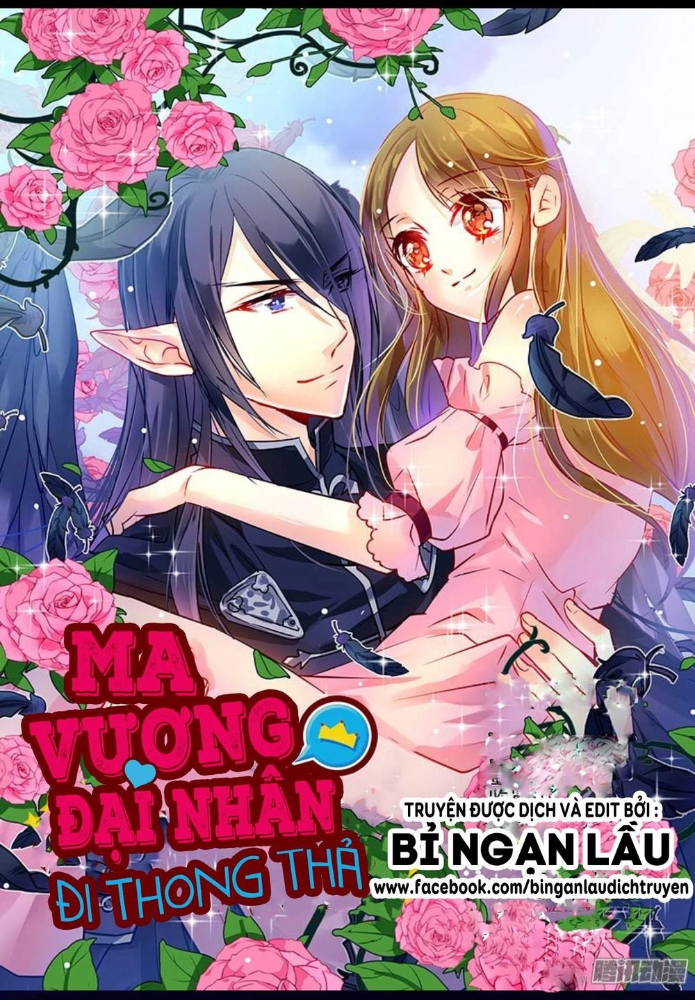 Ma Vương Đại Nhân Đi Thông Thả Chapter 2 - 1