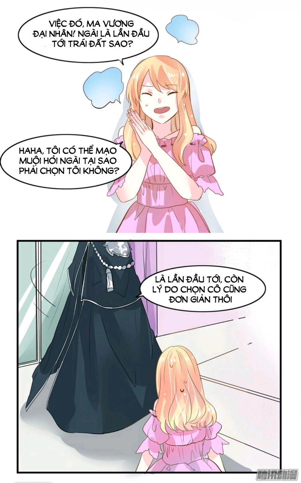 Ma Vương Đại Nhân Đi Thông Thả Chapter 7 - 12