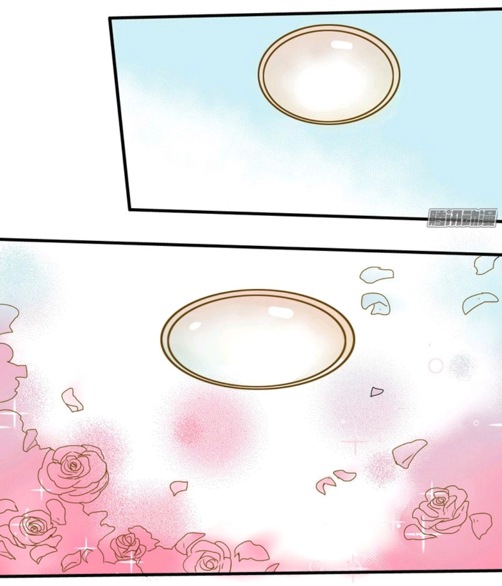 Ma Vương Đại Nhân Đi Thông Thả Chapter 12 - 17