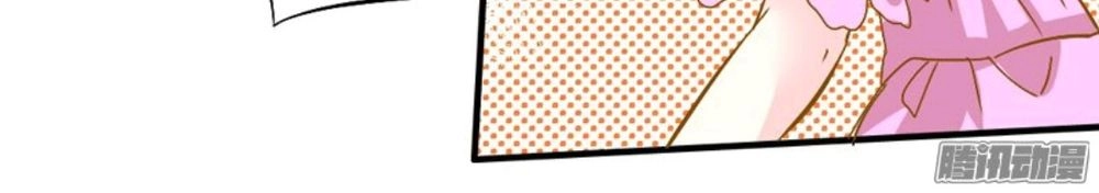 Ma Vương Đại Nhân Đi Thông Thả Chapter 14 - 30