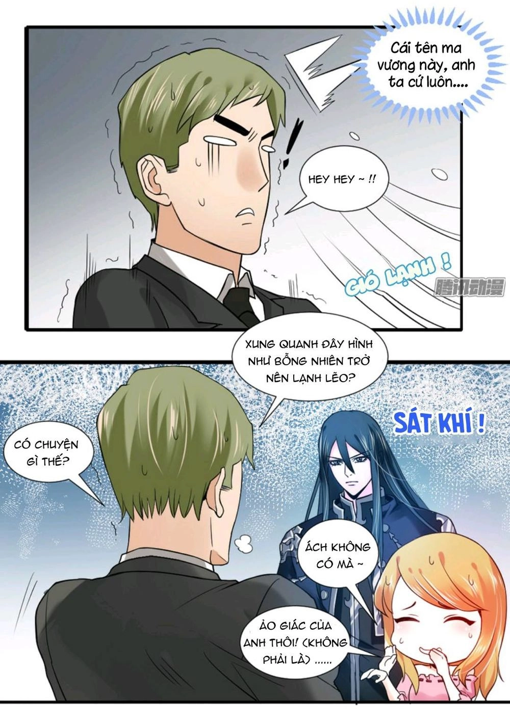 Ma Vương Đại Nhân Đi Thông Thả Chapter 16 - 5