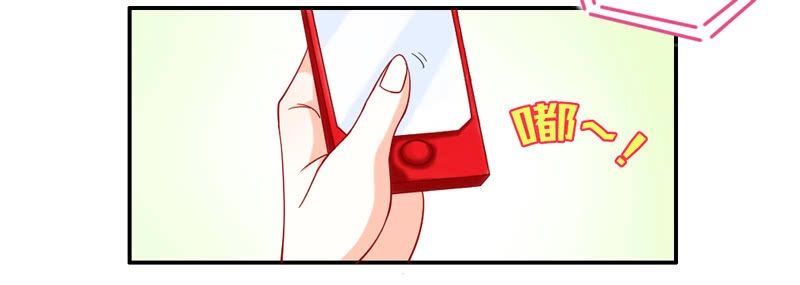 Ma Vương Đại Nhân Đi Thông Thả Chapter 31 - 18