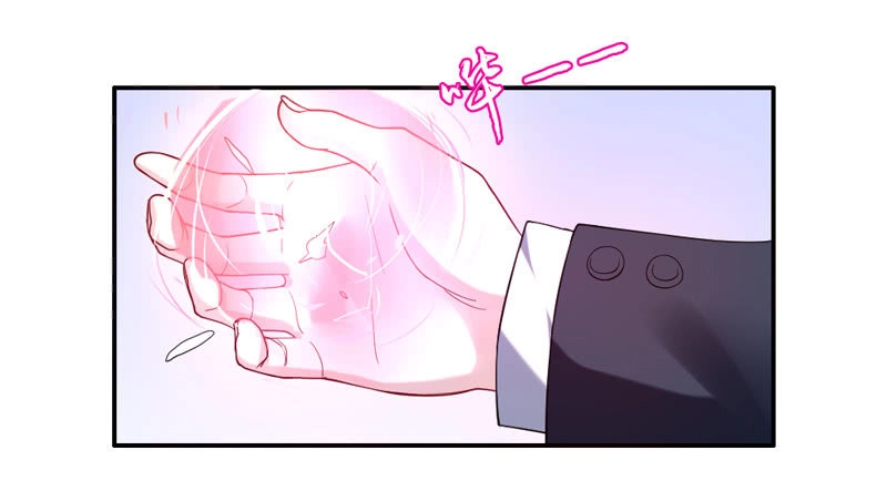 Ma Vương Đại Nhân Đi Thông Thả Chapter 33 - 20