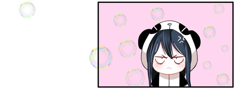 Ma Vương Đại Nhân Đi Thông Thả Chapter 33 - 31