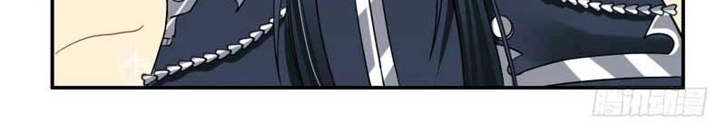 Ma Vương Đại Nhân Đi Thông Thả Chapter 49 - 13