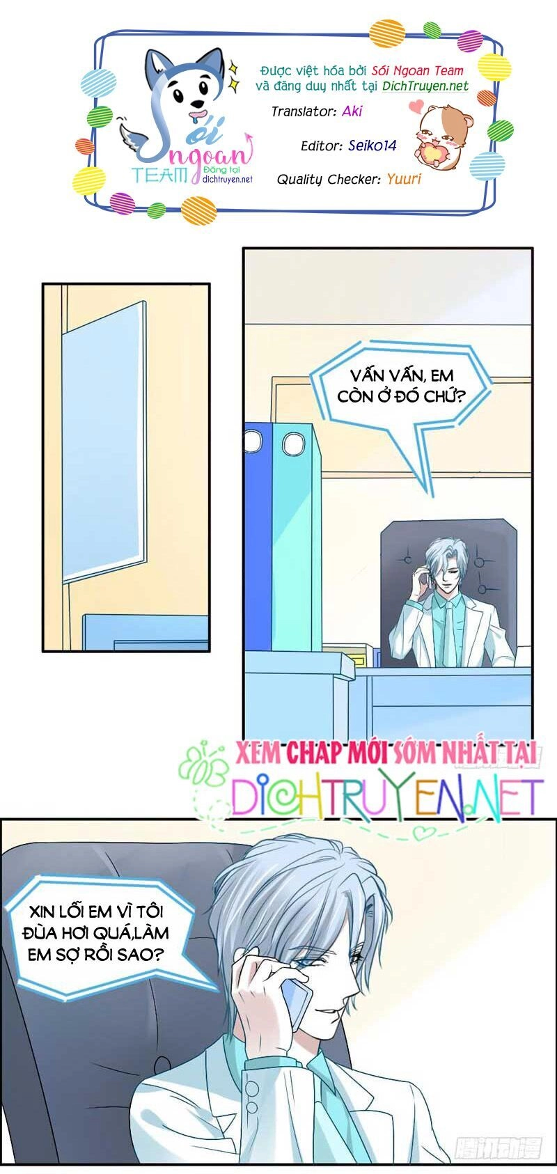 Ma Vương Đại Nhân Đi Thông Thả Chapter 50 - 1