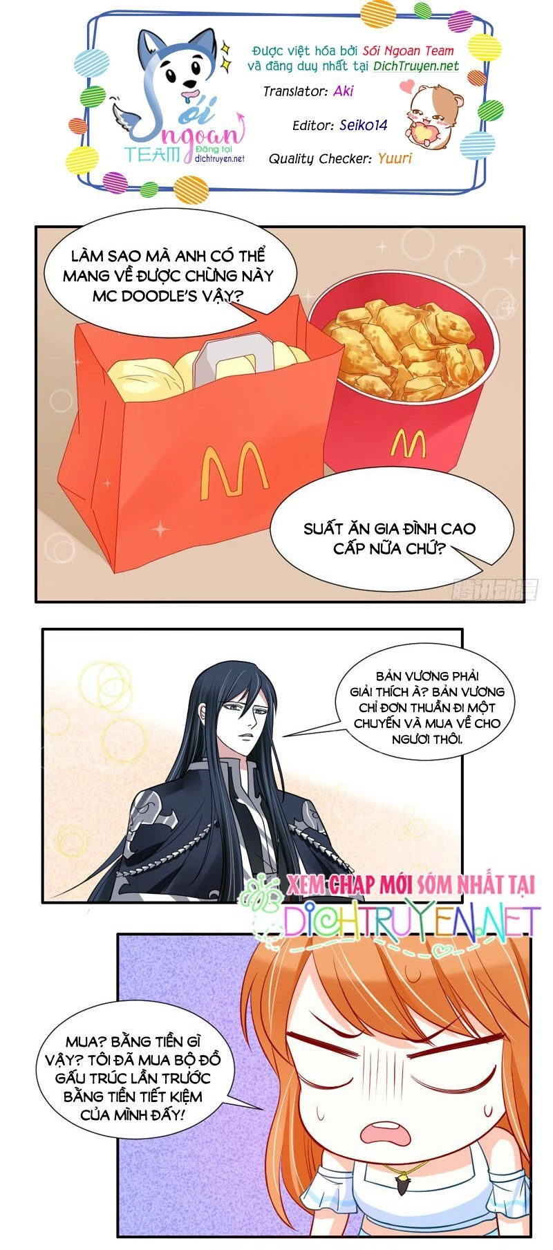 Ma Vương Đại Nhân Đi Thông Thả Chapter 51 - 1