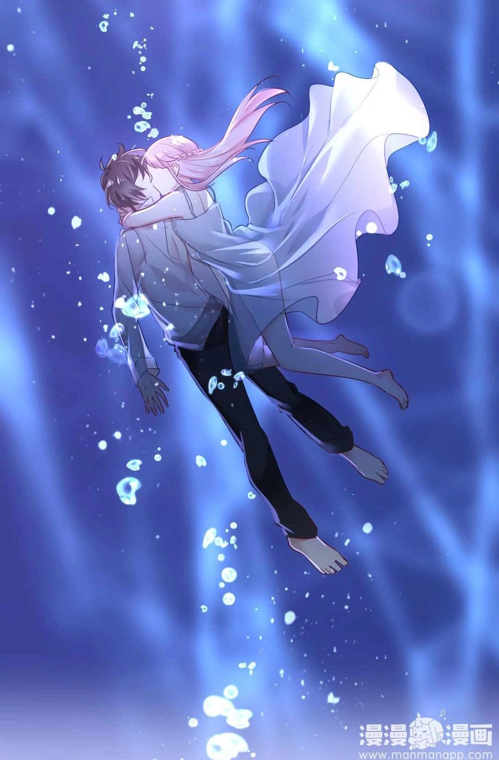 Phục Thù Thiếu Gia Tiểu Điềm Thê Chapter 1 - 9