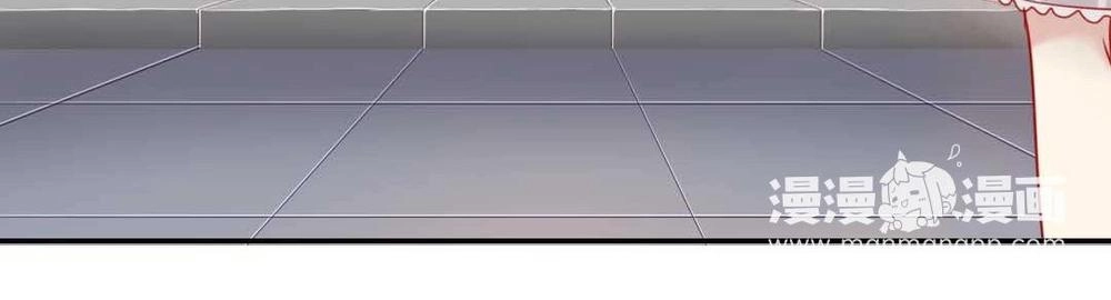 Phục Thù Thiếu Gia Tiểu Điềm Thê Chapter 1.5 - 21