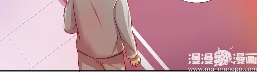 Phục Thù Thiếu Gia Tiểu Điềm Thê Chapter 3 - 5