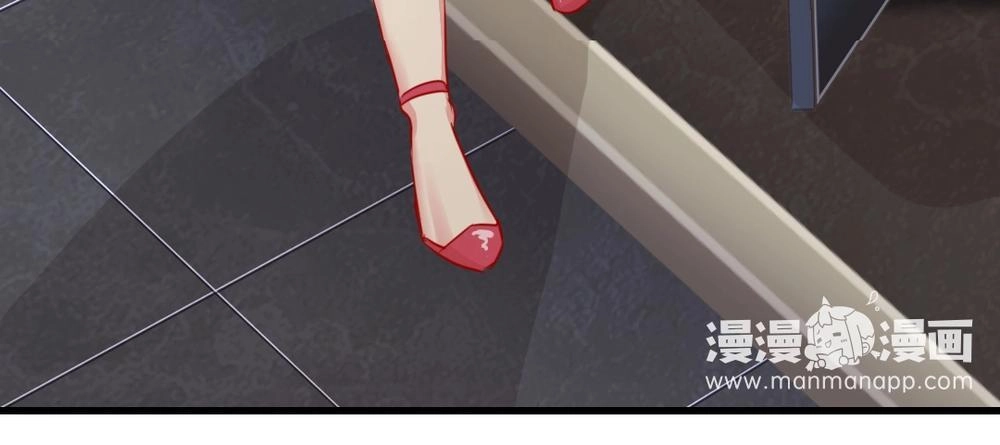 Phục Thù Thiếu Gia Tiểu Điềm Thê Chapter 5 - 7