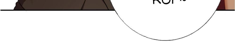 Phục Thù Thiếu Gia Tiểu Điềm Thê Chapter 5 - 24