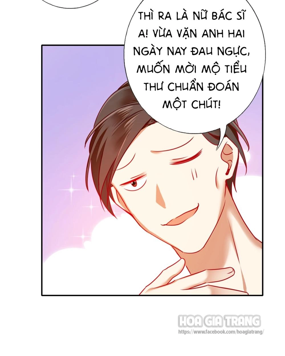 Phục Thù Thiếu Gia Tiểu Điềm Thê Chapter 6 - 16