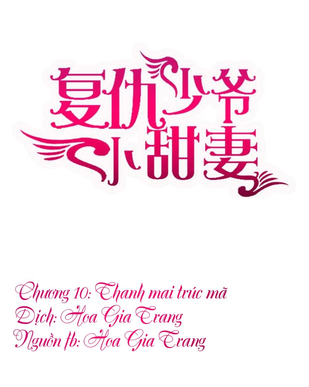 Phục Thù Thiếu Gia Tiểu Điềm Thê Chapter 10 - 1