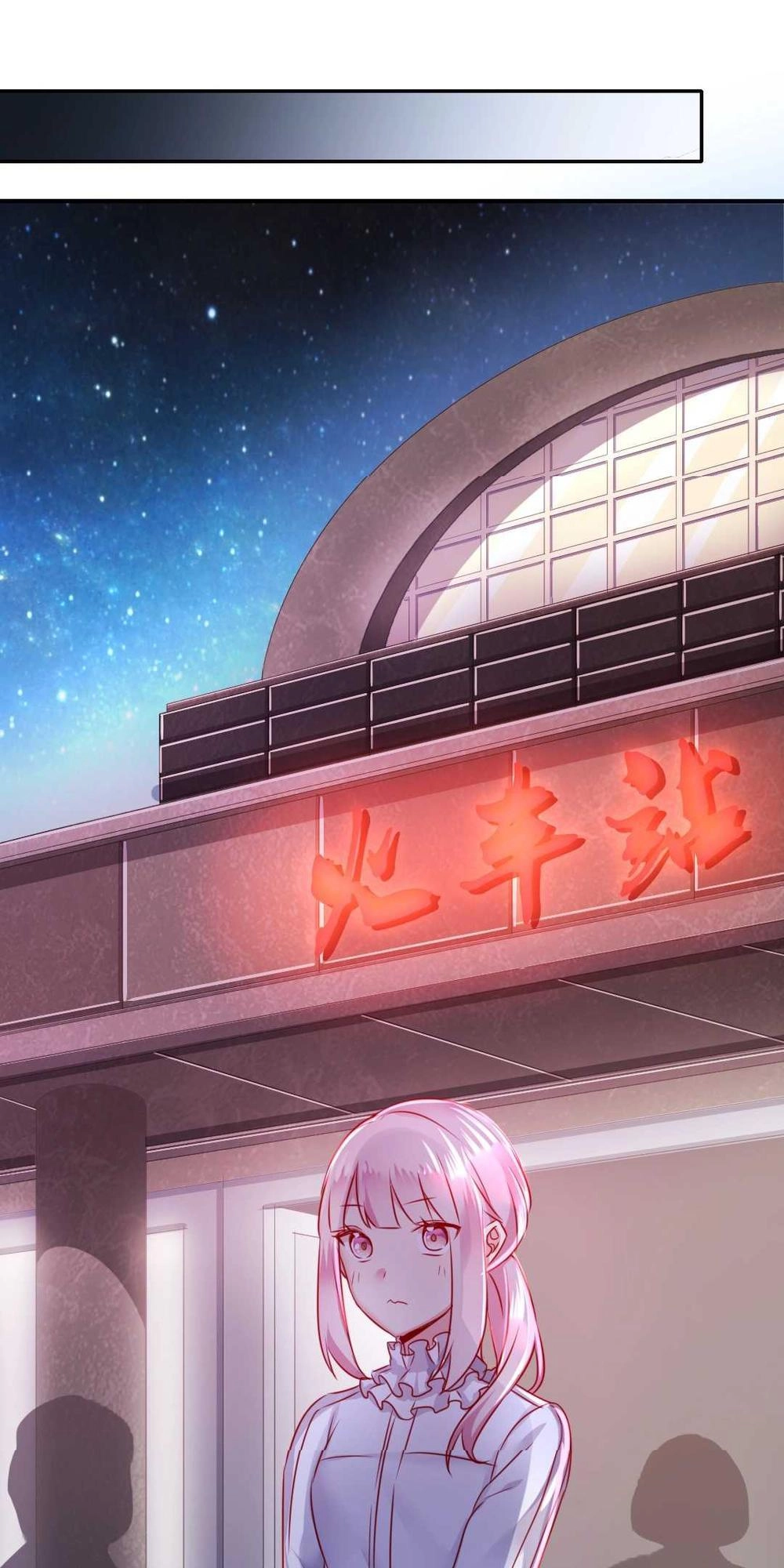 Phục Thù Thiếu Gia Tiểu Điềm Thê Chapter 10 - 24