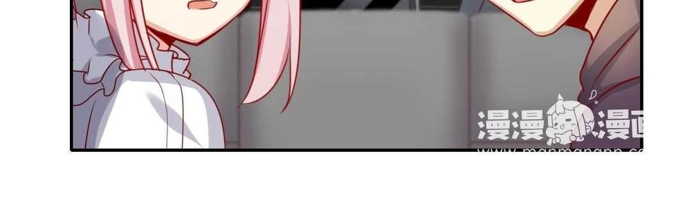 Phục Thù Thiếu Gia Tiểu Điềm Thê Chapter 11 - 19