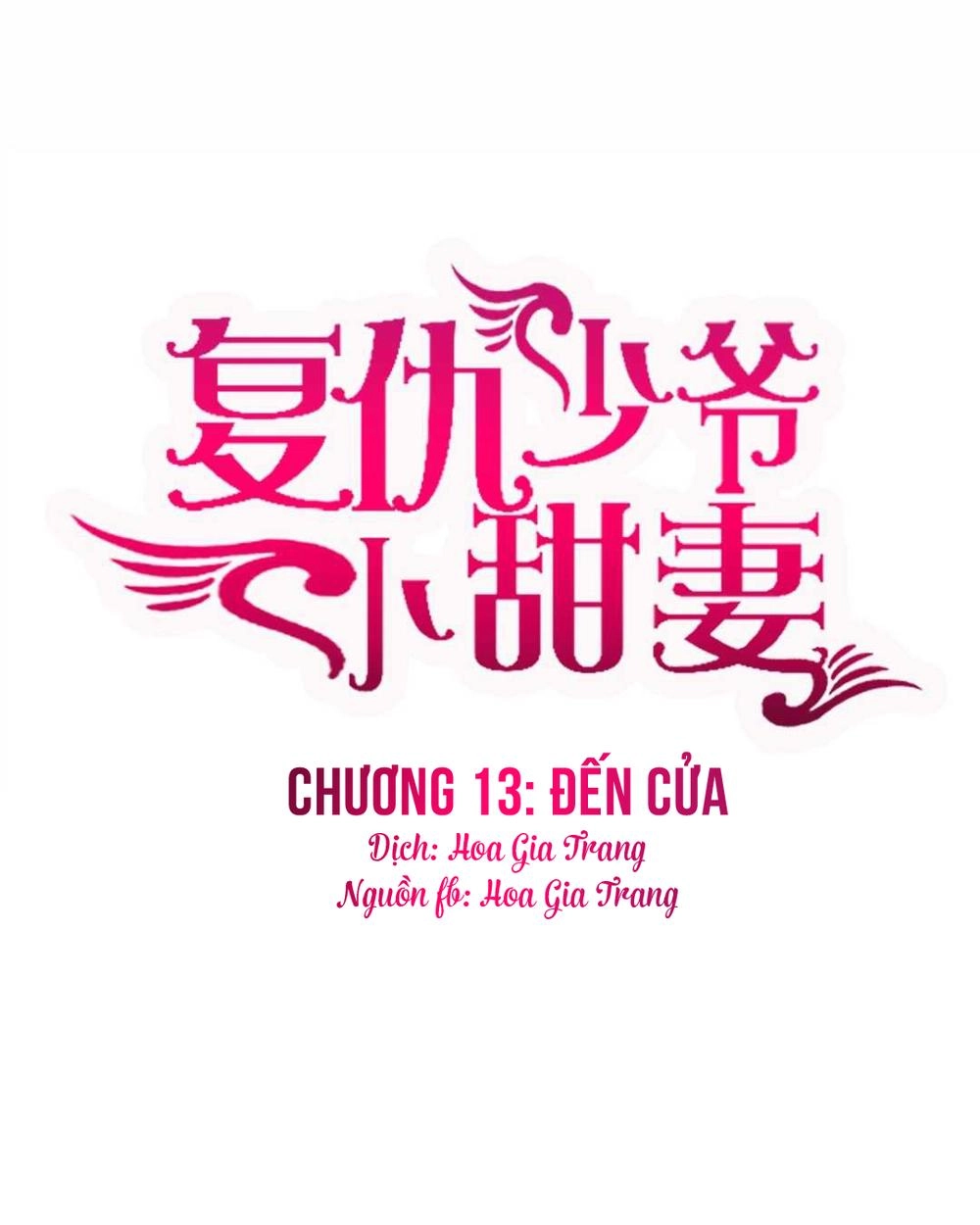 Phục Thù Thiếu Gia Tiểu Điềm Thê Chapter 13 - 1