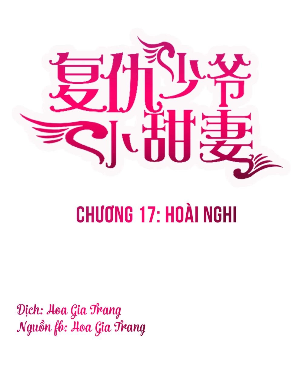 Phục Thù Thiếu Gia Tiểu Điềm Thê Chapter 17 - 1